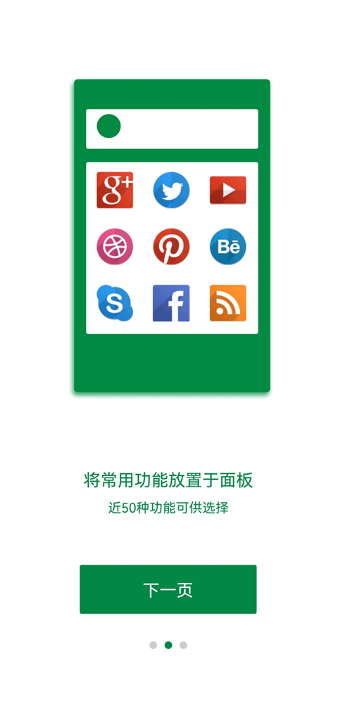 主题库示例